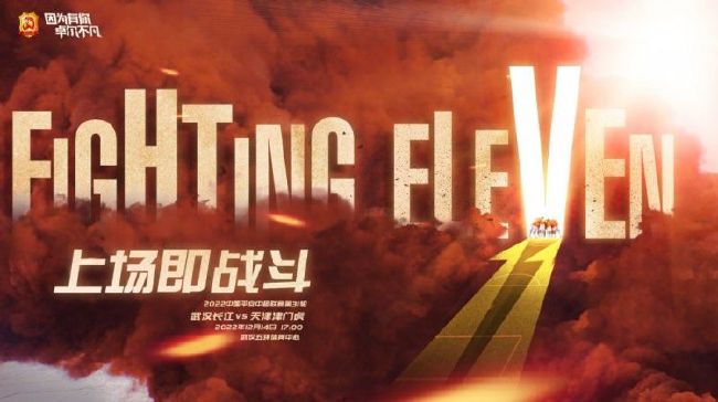 古天乐作为本片主演，曾剖析泰来这一角色，认为他火爆、执行力强、责任感强，在战场上视手足为生命